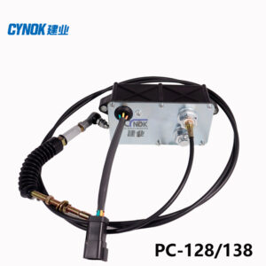 PC138/128 excavator replacement for