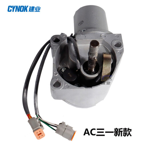 AC-9 SY75-9 excavator replacement for KP56RM2G-019