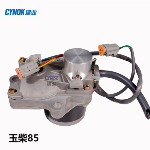 Yuchai YC85/YC135 /YC230 excavator replacement for T0412-06132